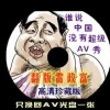 118图库彩图4